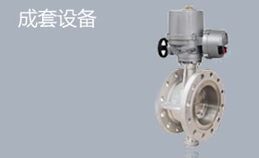 DN-3110