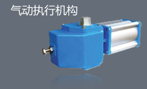 DN-3110
