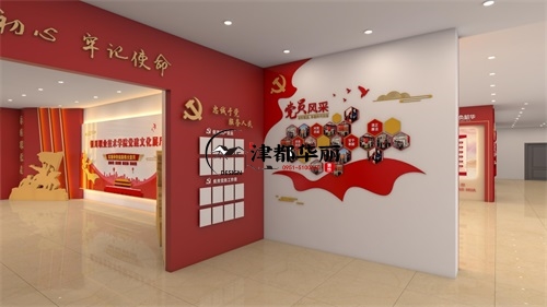 銀川職業(yè)學(xué)院黨建展廳設計裝修案例|銀川展廳設計裝修公司推薦