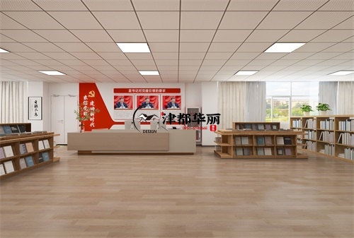 銀川黨校圖書(shū)館設計裝修案例|銀川圖書(shū)館設計裝修公司推薦