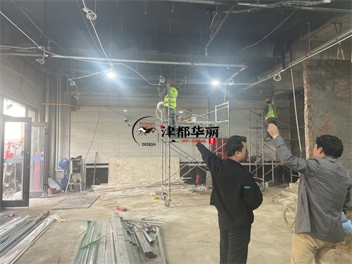 銀川芯沐餐廳裝修施工工藝指導現場(chǎng)|銀川餐廳裝修公司